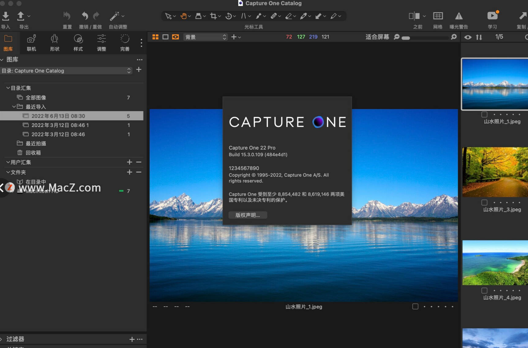 Capture One