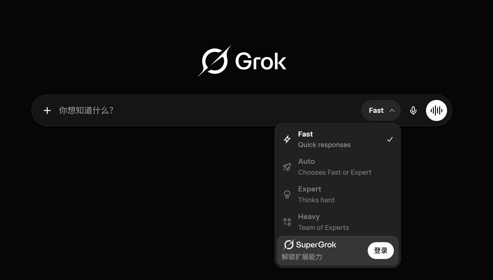 Grok