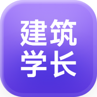 AI建筑设计