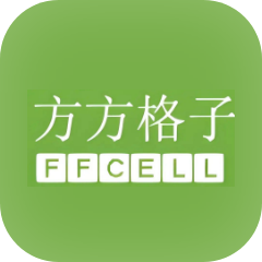 方方格子 v5.4 Excel工具箱，国产Excel/WPS全能数据处理效率插件